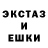 МЕТАМФЕТАМИН кристалл Azfit _