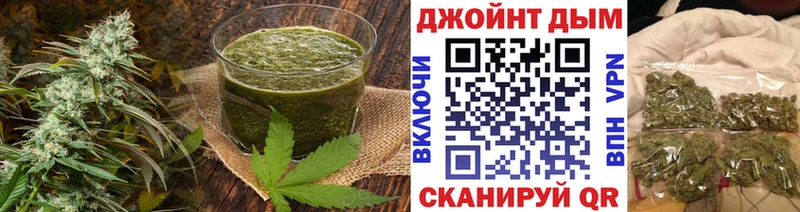Еда ТГК марихуана  наркота  Шацк 