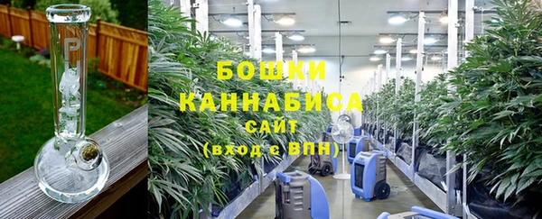 скорость Абдулино