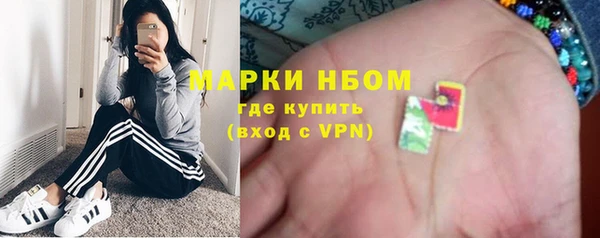 скорость Абдулино