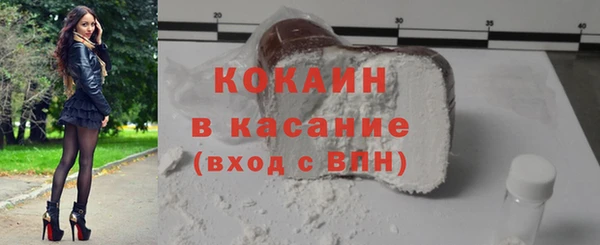 скорость Абдулино