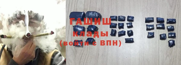 соль курить ск Алексеевка
