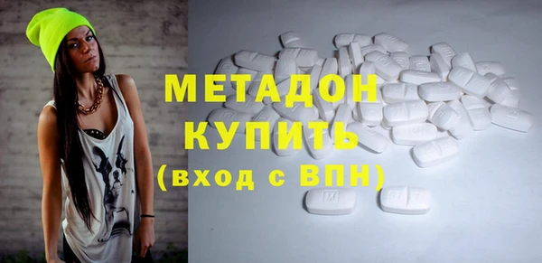соль курить ск Алексеевка