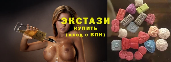 COCAINE Алзамай