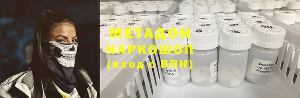 ПСИЛОЦИБИНОВЫЕ ГРИБЫ Алексин