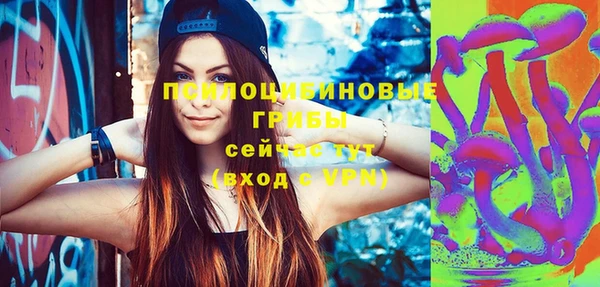 прущий лед Абинск