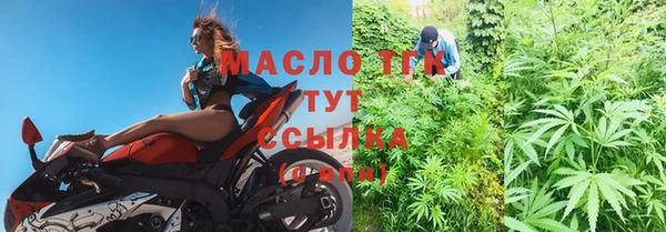 скорость Абдулино