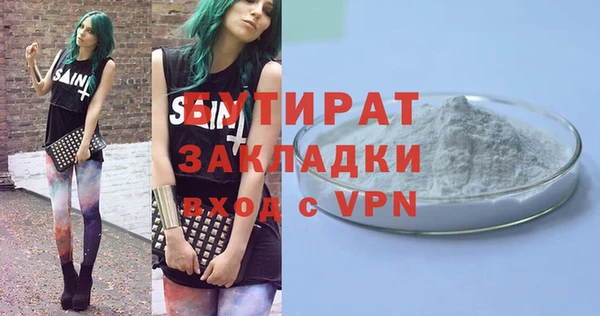 a pvp Нея