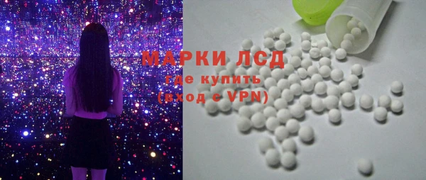 скорость Абдулино