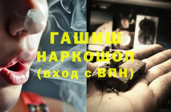 скорость Абдулино