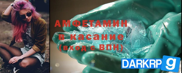 гашик Нефтегорск