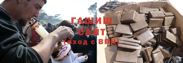 скорость Абдулино