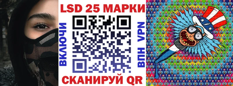 цены   нарко площадка Telegram  Марки NBOMe 1,5мг  Шацк  KRAKEN зеркало 
